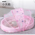 High Quanlity Baby Crib Bedding Portable baby nest bed for boys girls travel Factory